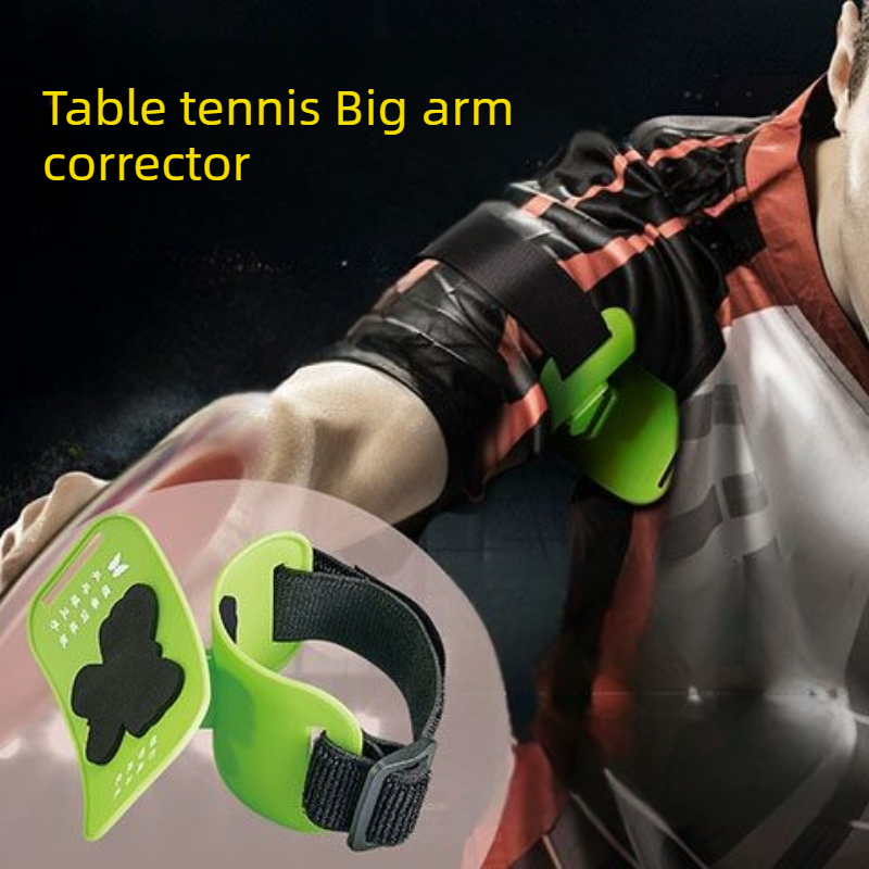 Table Tennis Db - Portable Table Tennis Arm Holder Trainer