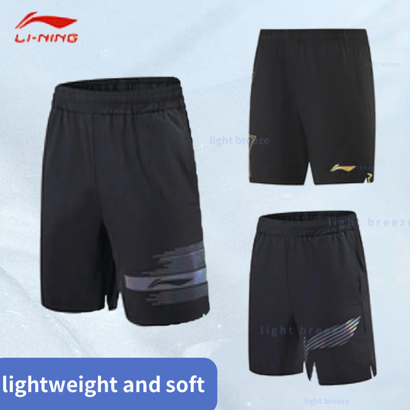 Xu Xin Table Tennis - 2025 new table tennis shorts for