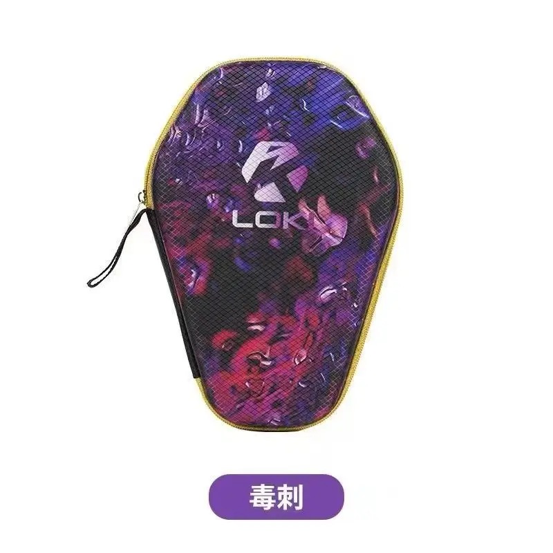 Table Tennis Db - LOKI Table Tennis Racket Case Dragon