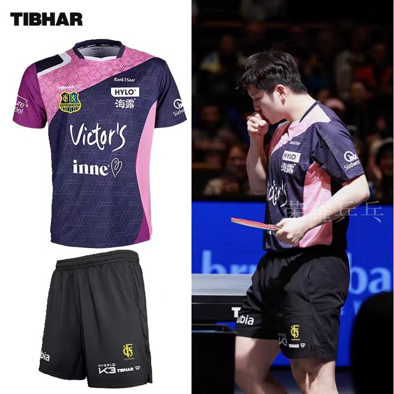 TIBHAR table tennis sportswear - Xu Xin Table Tennis recension och pris