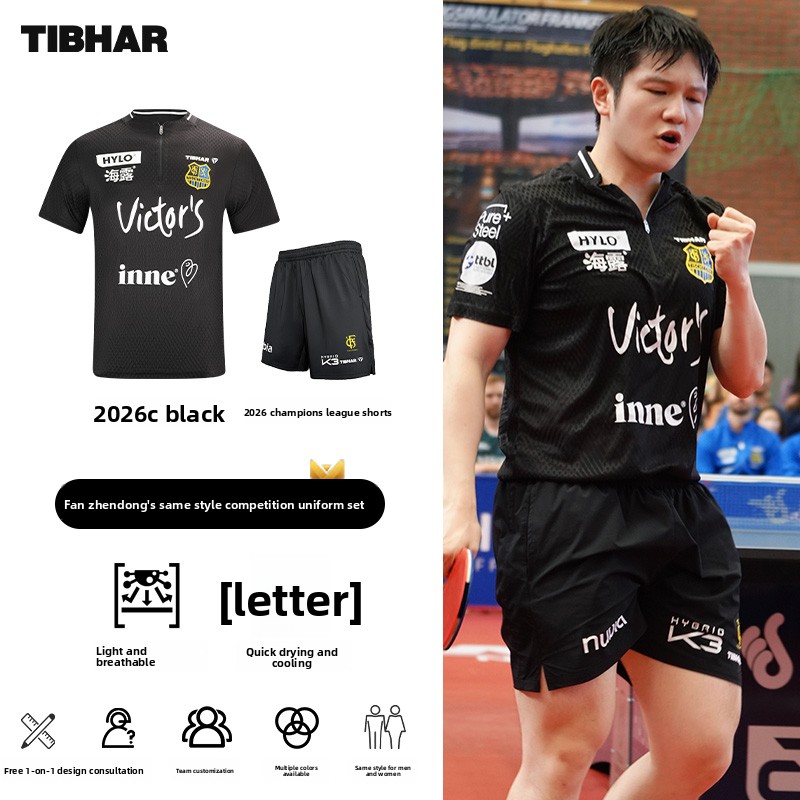 TIBHAR table tennis sportswear - Xu Xin Table Tennis recension och pris