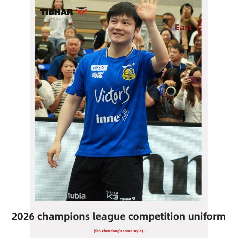 TIBHAR table tennis sportswear - Xu Xin Table Tennis recension och pris