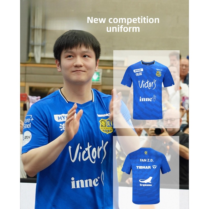 TIBHAR table tennis sportswear - Xu Xin Table Tennis recension och pris