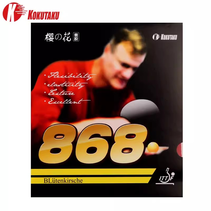 KOKUTAKU 868 Table Tennis Rubb - Table Tennis Film recension och pris