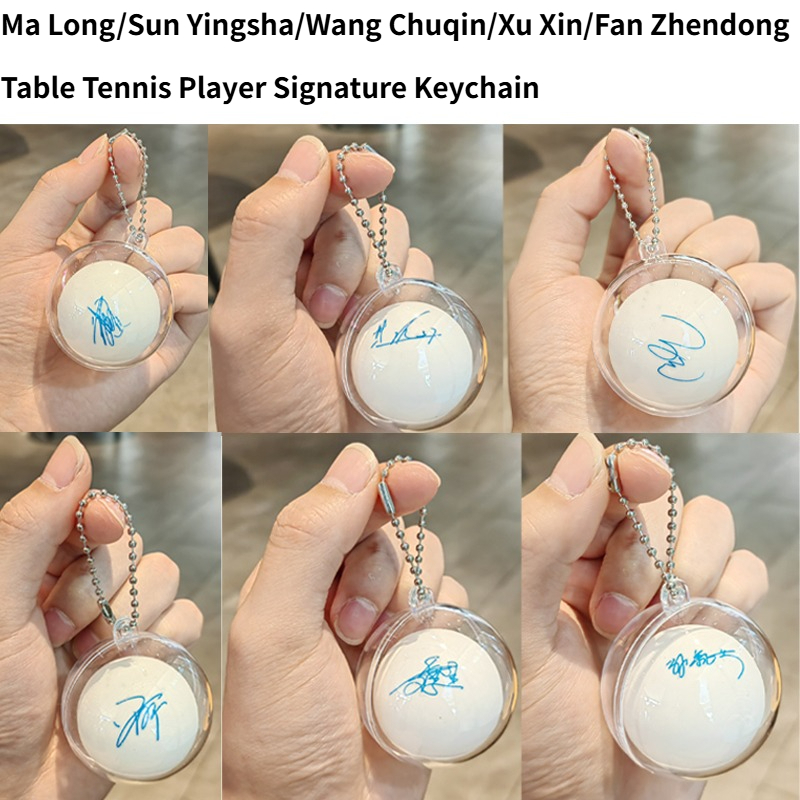 Signature Keychain for Table T - Xu Xin Table Tennis recension och pris