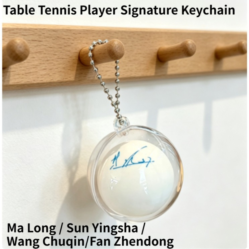 Signature Keychain for Table T - Xu Xin Table Tennis recension och pris