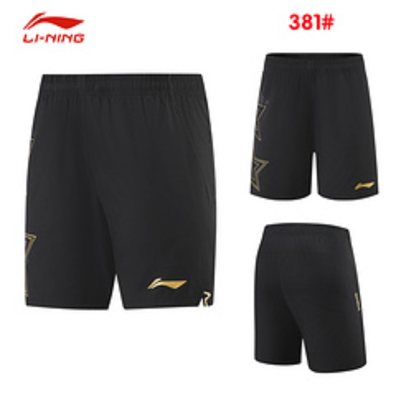 2025 new table tennis shorts f - Xu Xin Table Tennis recension och pris