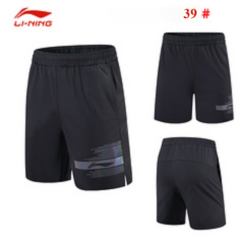 2025 new table tennis shorts f - Xu Xin Table Tennis recension och pris