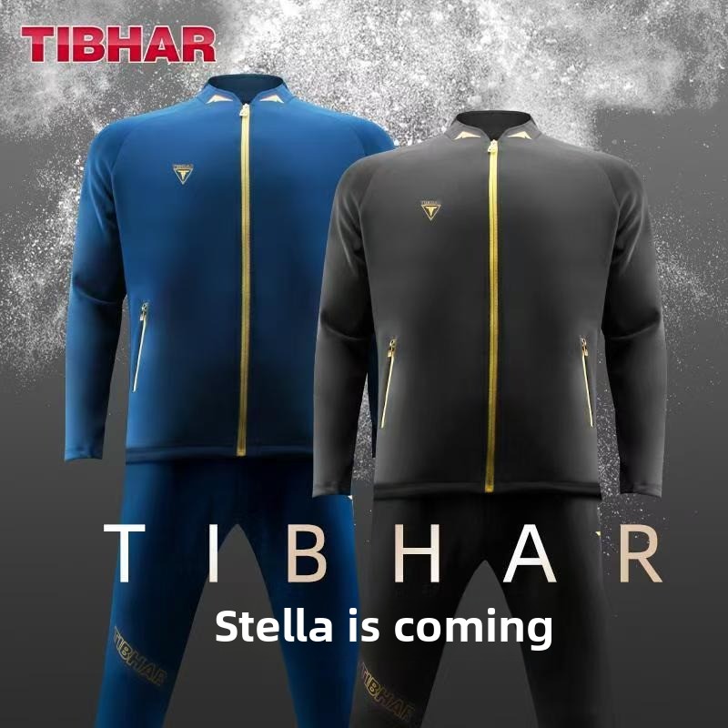 Tall and straight table tennis - Table Tennis Jacket recension och pris