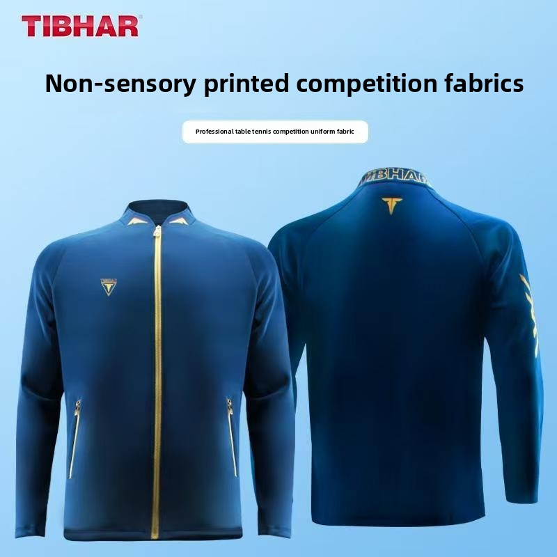 Tall and straight table tennis - Table Tennis Jacket recension och pris