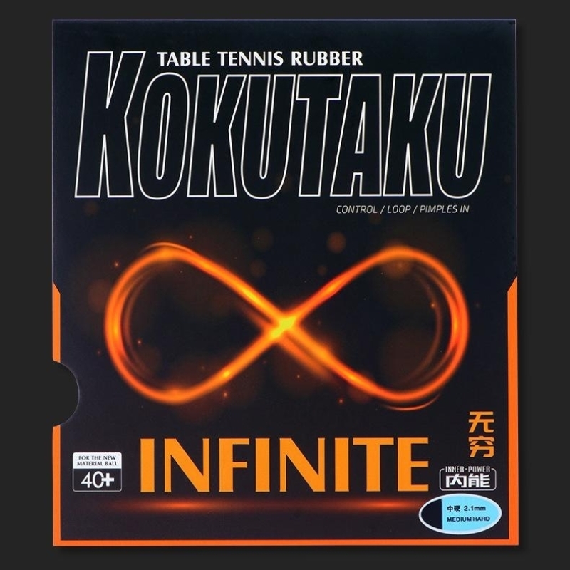 KOKUTAKU Special Big Air Holes - Table Tennis Film recension och pris