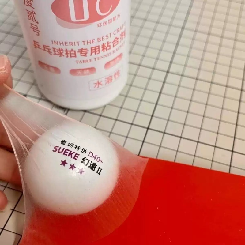 1 pcs Zero Degree 2 No. 2 Tabl - Table Tennis No 1 recension och pris