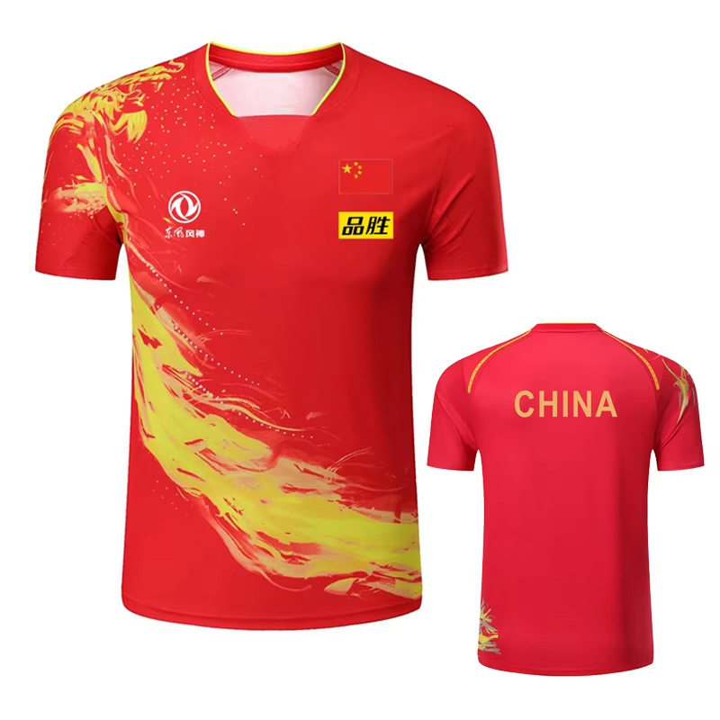China Dragon Table Tennis Prin - Xu Xin Table Tennis recension och pris