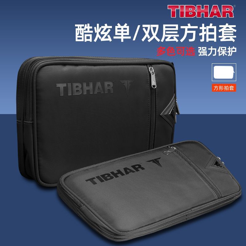 TIBHAR Table Tennis Racket Cov - Table Tennis Film recension och pris
