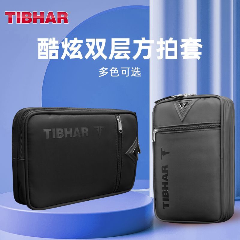 TIBHAR Table Tennis Racket Cov - Table Tennis Film recension och pris