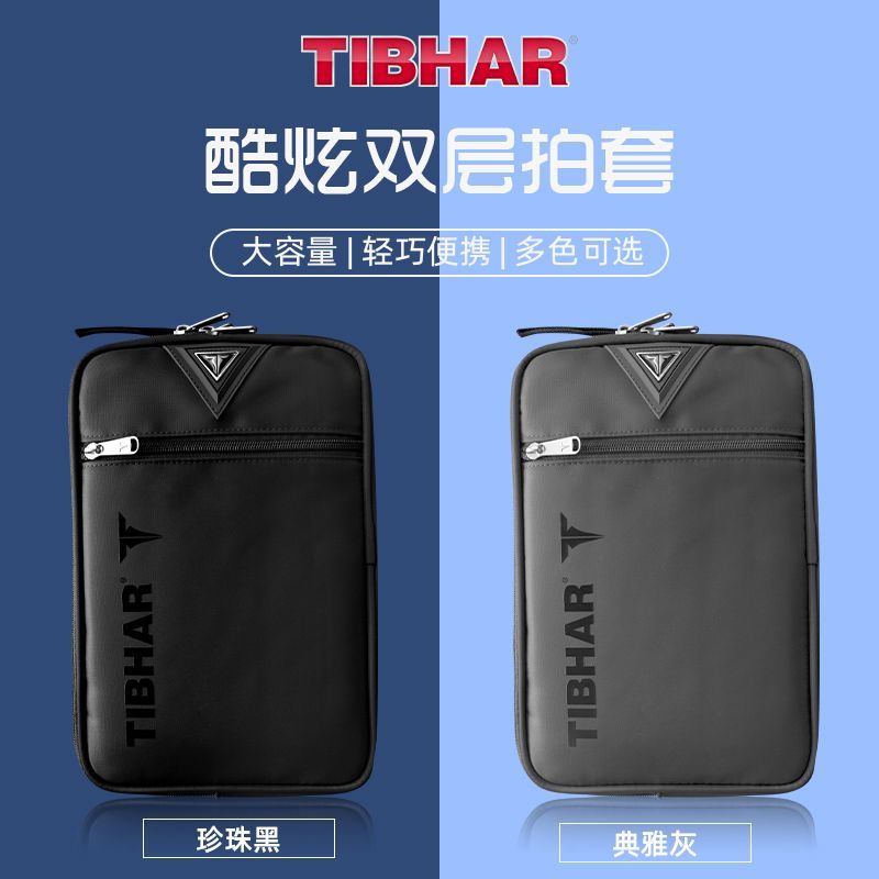 TIBHAR Table Tennis Racket Cov - Table Tennis Film recension och pris