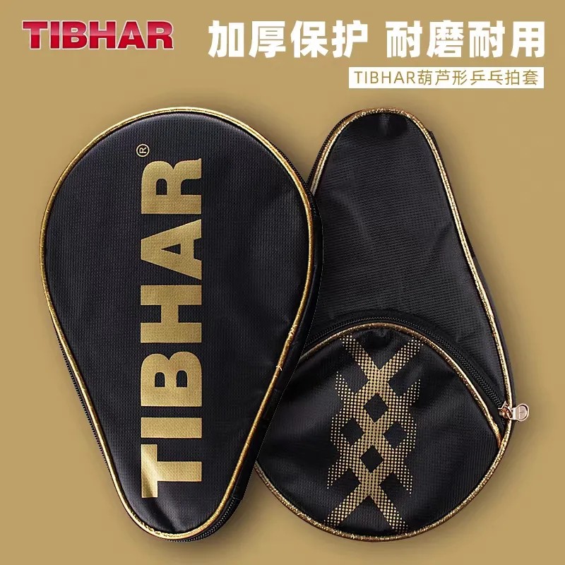 Tibhar Bag Table Tennis Bag Pi - Table Tennis Db recension och pris