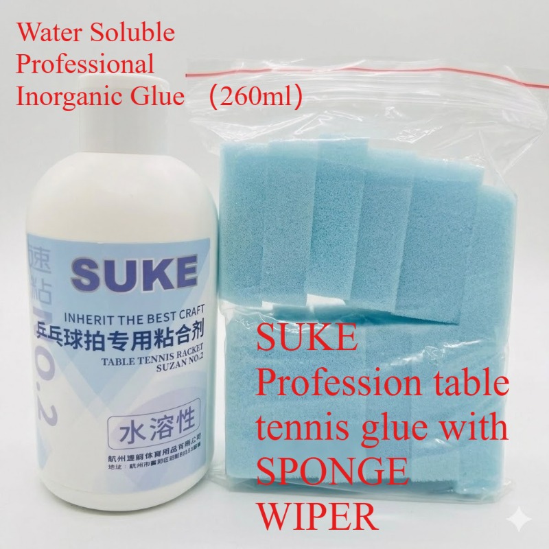 Suke  NO1 /2 Table Tennis Boos - Table Tennis No 1 recension och pris