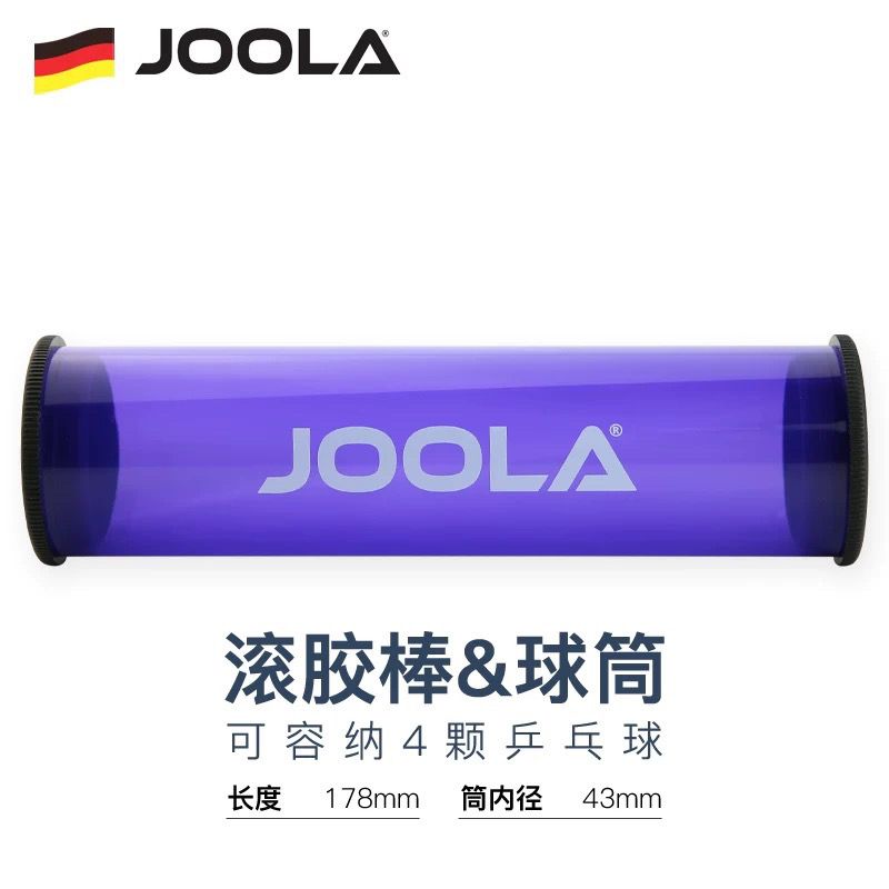 1pcs JOOLA Table Tennis Rubber - Table Tennis From recension och pris