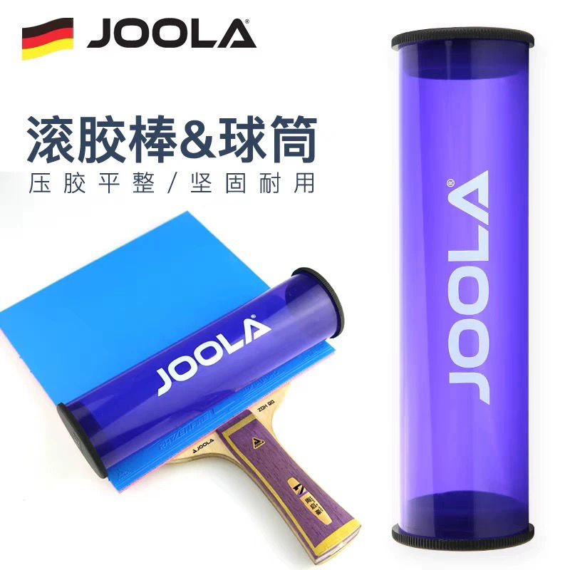 1pcs JOOLA Table Tennis Rubber - Table Tennis From recension och pris