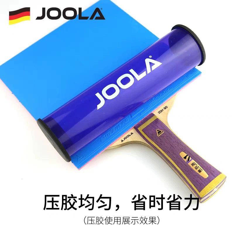 1pcs JOOLA Table Tennis Rubber - Table Tennis From recension och pris