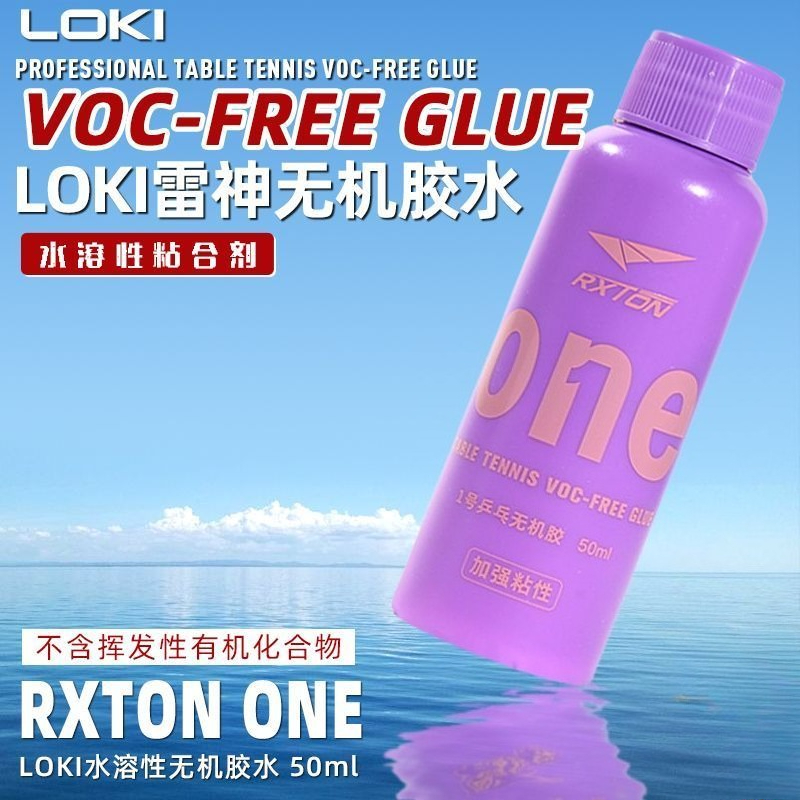 LOKI No.1 Professional Table T - Table Tennis No 1 recension och pris
