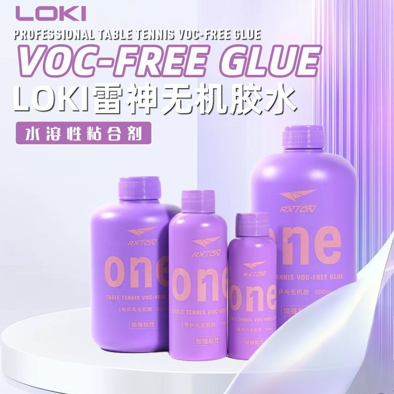 LOKI No.1 Professional Table T - Table Tennis No 1 recension och pris