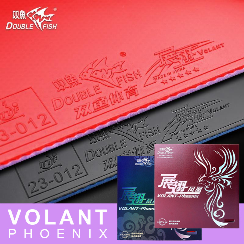 DOUBLE FISH Volant Phoenix Tab - Table Tennis Film recension och pris