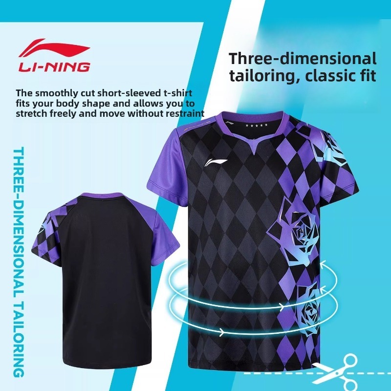 Li-Ning's new children's sport - Xu Xin Table Tennis recension och pris