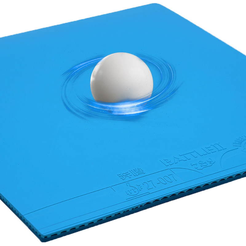 729 Battle 2 Provincial Blue T - Table Tennis Film recension och pris